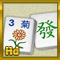 Play Game